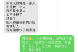 网贷催收报警抓人：揭秘网贷催收的灰色地带